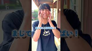 When the song starts, I immediately dance to Naruto VLOG #Justystar #shorts #tiktok