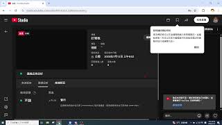 訂閱我