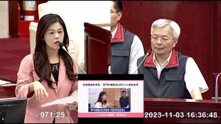 2023/11/3台北市議員洪婉臻-警政衛生部門 成功爭取西門町漢中街機動派出所重新開張