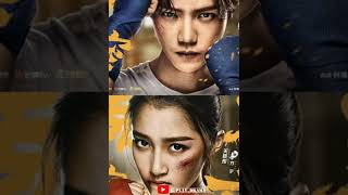 sweet combat chinese drama|fearless tomorrow song|my favourite song|G_play_drama