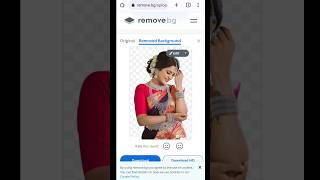 Remove Background | Remove bg | Png Photo Kaise Banaye | Png Photo