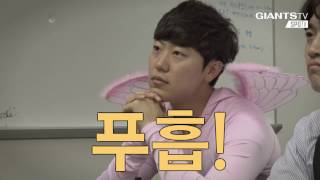 [극비수사] "거짓말하다 걸리면 알G?" - 김유영 선수편 -