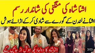 Habs Drama Actor Ushna Shah Got Engaged || Ushna Shah Bat Pakki