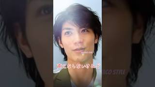 ☆三浦春馬☆あなたへby クリスハート#三浦春馬さん #三浦春馬 #歌詞動画 #三浦春马 #三浦春馬好きな人と繋がりたい