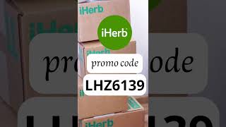 ‏✨iHerb優惠碼2025| promo code 保健特賣 #iherb優惠碼 #iherb折扣碼 #iherb#iherbpromocode #iherb必買 #shorts