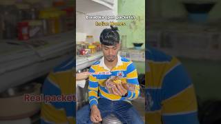Bread packet sorry yaar 🥲