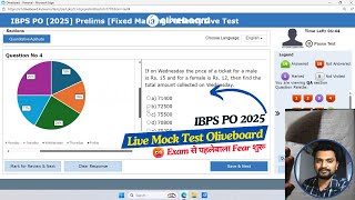 Oliveboard IBPS PO Live Mock Test | ✅03 August | ये क्या Level हे यार | #banking