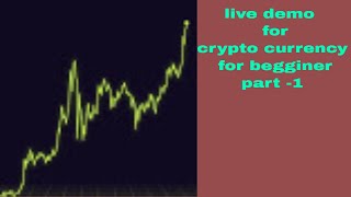 live demo , Crypt web browser  ,Earn money on daily basis.... part-1