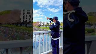【オススメ】スマホで出来る2カット動画の撮り方（撮影者:Hiro）#shorts #iphone #iphone撮影 #講座 #rkphoto