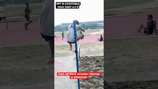RPF SI CONSTABLE HIGH JUMP PARA DEFENCE ACADEMY ROHTAK #rpf #ytshort #highjump #longjump