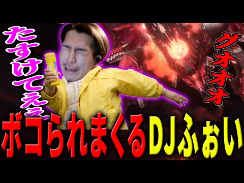 【NIKKE】懲りずにニヒリスターに挑み続ける男、格の違いをわからせられる【DJふぉい/Twitch/2023.4.25】