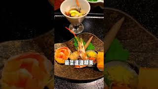 阪本龍馬新婚旅行聖地，日本九州鹿兒島霧島溫泉鄉飯店，啥樣？