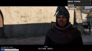 【波斯畢格】開囉 | 亨利第11天 | 真訂閱告急 |
