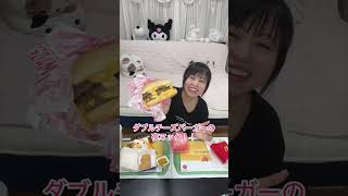 Big eater girl eats McDonald's binge🍔🔥