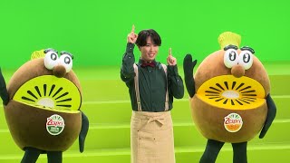 ゼスプリ キウイ 2025「新！おべんとうばこのうた」メイキング動画