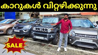 Here are the budget friendly cars | Used Cars Kerala | Used Cars Eranakulam | True Value Mamangalam