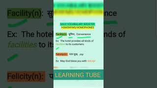 Daily Vocabulary Booster ||Most important Vocabulary|| ||Homophones/Homonyms|| #shorts
