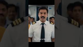 funny travel vedio//made with google veo 3 #aicontent #banglatech #chatgpt #banglaai