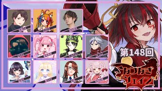 【FEIGN】ギリギリで生きています【#なつなぎフェイン   】