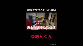 懐かしすぎる#コメント大歓迎 #コメント歓迎 #コメントください #カラフルピーチ #からぴち #切り抜き #きりぬき #ゆあんくん