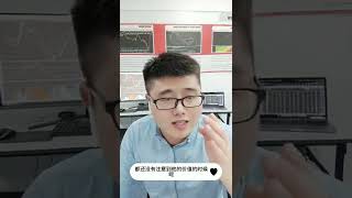 为什么一买股就跌，一卖股就涨呢？ | 股票投资 | 大马股票 | K线 |大阳线 |stock| 庄家资金| homilychart |马股 #shorts
