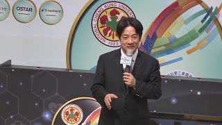 明年上路 賴清德推動”雙語國家”政策｜寰宇新聞20180827