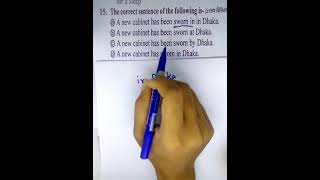 English grammar  সহজে English শিখুন Tutorial | Learn English grammar in Bangla #shorts #learnenglish