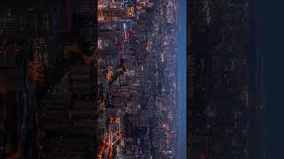 Stunning evening view of Chengdu City, China