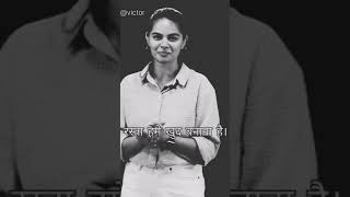 shraddha mam motivatio😍|#trending#shorts#viral#jee#neet#motivation#apnacollge#iitbombay#quotes#vlog