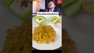 No Oil, All Taste! Super #healthy  #dal #khichdi 🥄✨