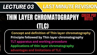 Thin layer Chromatography ●Complete Concepts + Pdf Notes● #top #chromatography  @itschemistrytime
