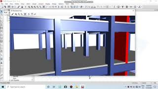 A Walk Inside frame