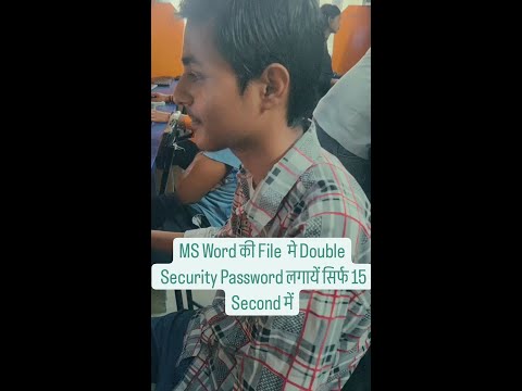 Double Security password in MS word #srisaisolutionspoint #password #doublepassword #viralpost #word