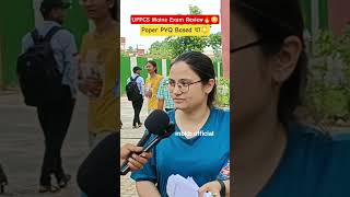 uppcs mains exam review😳🔥 #shorts #shortsfeed #youtubeshorts #ytshorts #ytviral #viral #uppcs