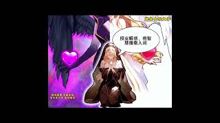 就你会玩文字新关卡《女神试炼》通关攻略#就你会玩文字 #抖音小游戏 #这个游戏很好玩 #脑洞大开 #