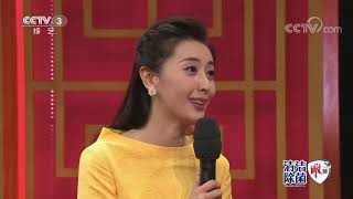[2023春晚倒计时]毛不易带来特别的新春祝福 与主持人畅聊南北方的春节习俗差异|CCTV春晚