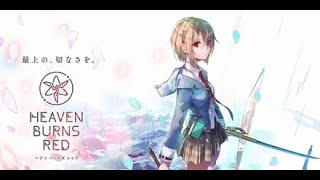 【ヘブバン]　新アーさんと、億チャレ！その後は音ゲかシャトラン？　雑談しながら