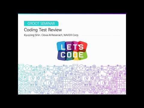 Coding Test Review 1