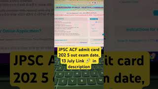 JPSC ACF Admit Card 2025 Out 🔥 Download Now | Pre Exam Date 13 July @ jpsc.gov.in