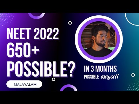 How to score 650 + in NEET 2022|Strategy |Malayalam