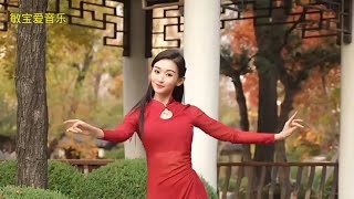 白珊珊团长精选恒大歌舞舞曲《你永远不懂我》，优美旋律听着舒心