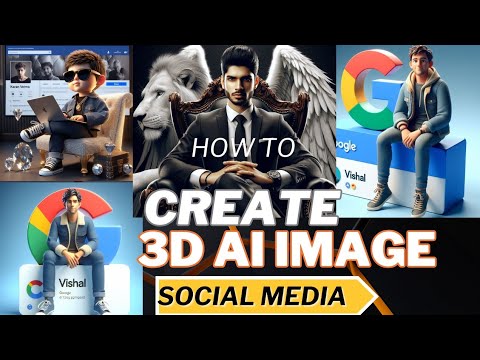 How to Create 3d social media profile | how to create Bing image #profile #bing  #3Dimage #viral