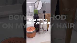 THE CURLY GIRL BOWL METHOD ✨ #curlyhair #curlyhairroutine #curlyhairtutorial