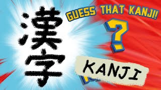 Japanese Calligraphy Guess the Meaning #1
