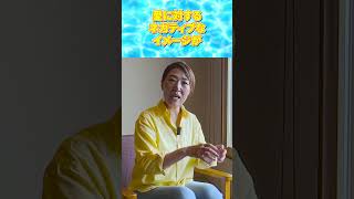 【お金の引き寄せ】お金を引き寄せる方法はコチラです