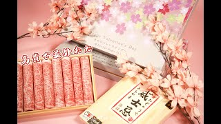 💝情人節限定💝 甜蜜邂逅💞共度溫馨時刻 💞分享飽肚滋味