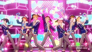 SPRINT・ING!「僕のウィーク・ポイント」 あんさんぶるスターズ！！ Music ゲームサイズMV