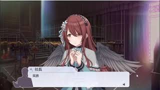 【シャニマス】大崎甜花ちゃんでアイドル感謝祭周回