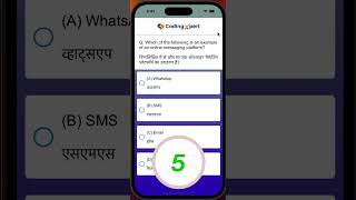 Which of the following is an example of an online messaging platform? #shorts #informaticassistant