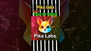 how to use pika labs | pika labs tutorial